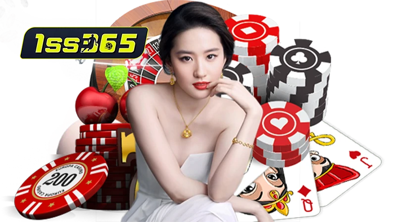 1ss365 4